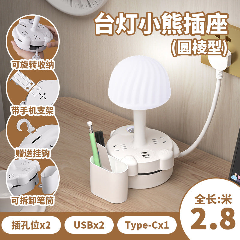 Multi-functional desk lamp socket with usb power strip - perfect for student dorms, bedside tables, eye protection reading, night light, warm light ambiance