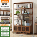 Bogu rack duobao pavilion tea display cabinet free shipping living room new chinoiserie storage rack ancient ornaments cabinet bookshelf storage rack