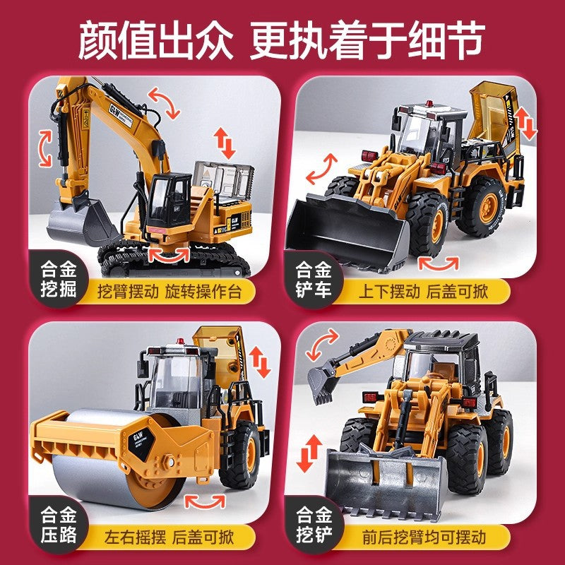 Kids' large-sized construction vehicle set: excavator, bulldozer, flatbed transporter - alloy engineering vehicle car model toys for boys