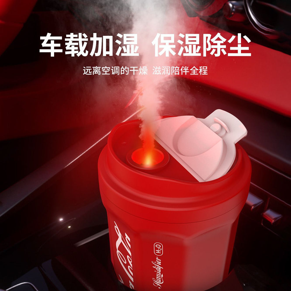 1 coke cup wireless car trendy humidifier small mini aromatherapy air purifier office humidifier