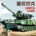 Kids' remote control tank toy - armored crawler model car with shooting cannon - electric vehicle - perfect birthday gift for boys