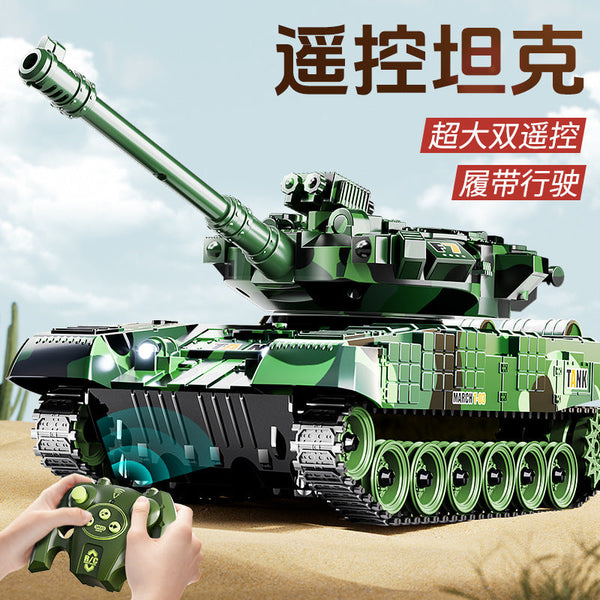 Children's remote control car tank big toy armored tracked model car can fire electric car boy birthday gift