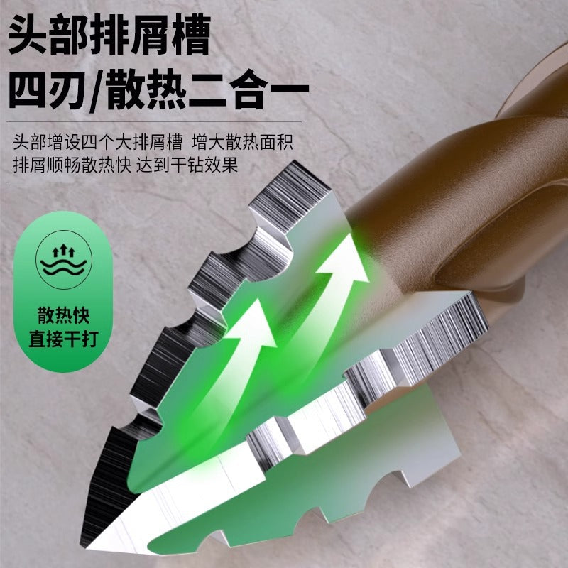 Baolian four-edged sawtooth eccentric drill full ceramic tile cast iron concrete hexagonal drilling drill bit dry drilling artifact