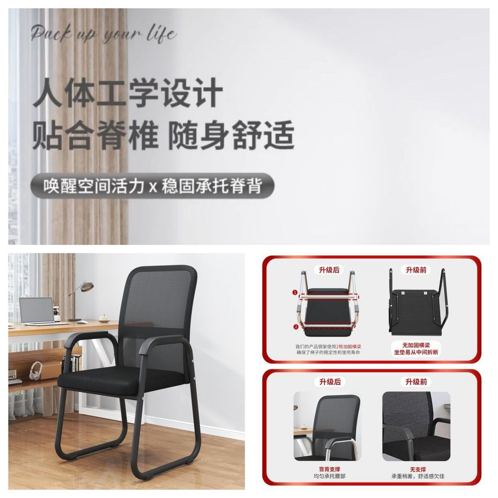 Comfortable computer chair for extended sitting, home office backrest, student study, dormitory, ergonomic gaming swivel chair