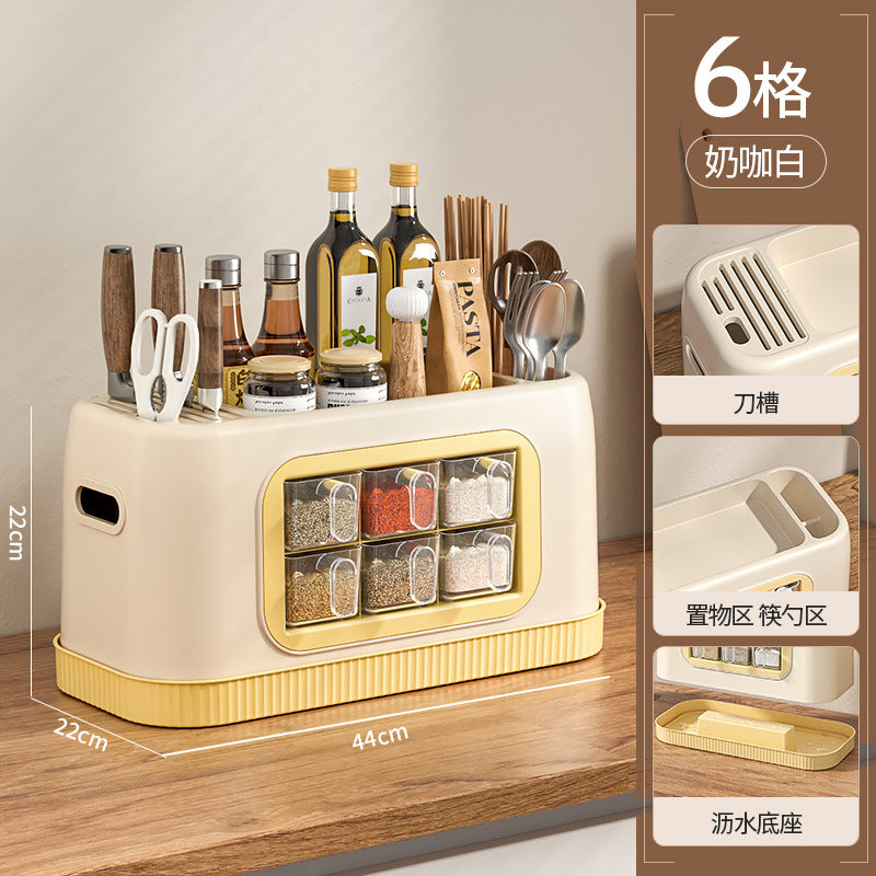 Seasoning box combination suitfor home knife holder kitchen supplies seasoning storage rack all-in-one multi-grid multifunctional storage box