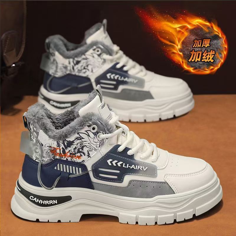 High-top men's shoes winternew arrivalfleece-linedheattech cold-resistant cotton shoes leather men's outdoor non-slipwaterproofworkwear boots