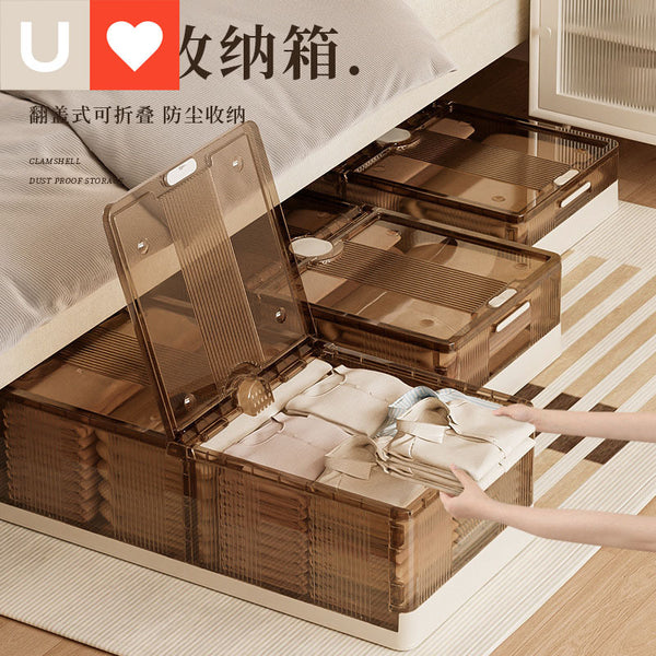 Unai bedside storage box Household pulley flat finishing box Drawer type toy clothing storage box Bedside storage