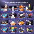 Kids' electronic building blocks space rocket model assembly toy educational science experiment kit - perfect birthday gift for science-enthusiast boys