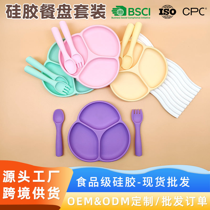 Food-grade silicone fork and spoon set, simple flower three-grid plate, non-slip silicone fork and spoon plate two-piece set