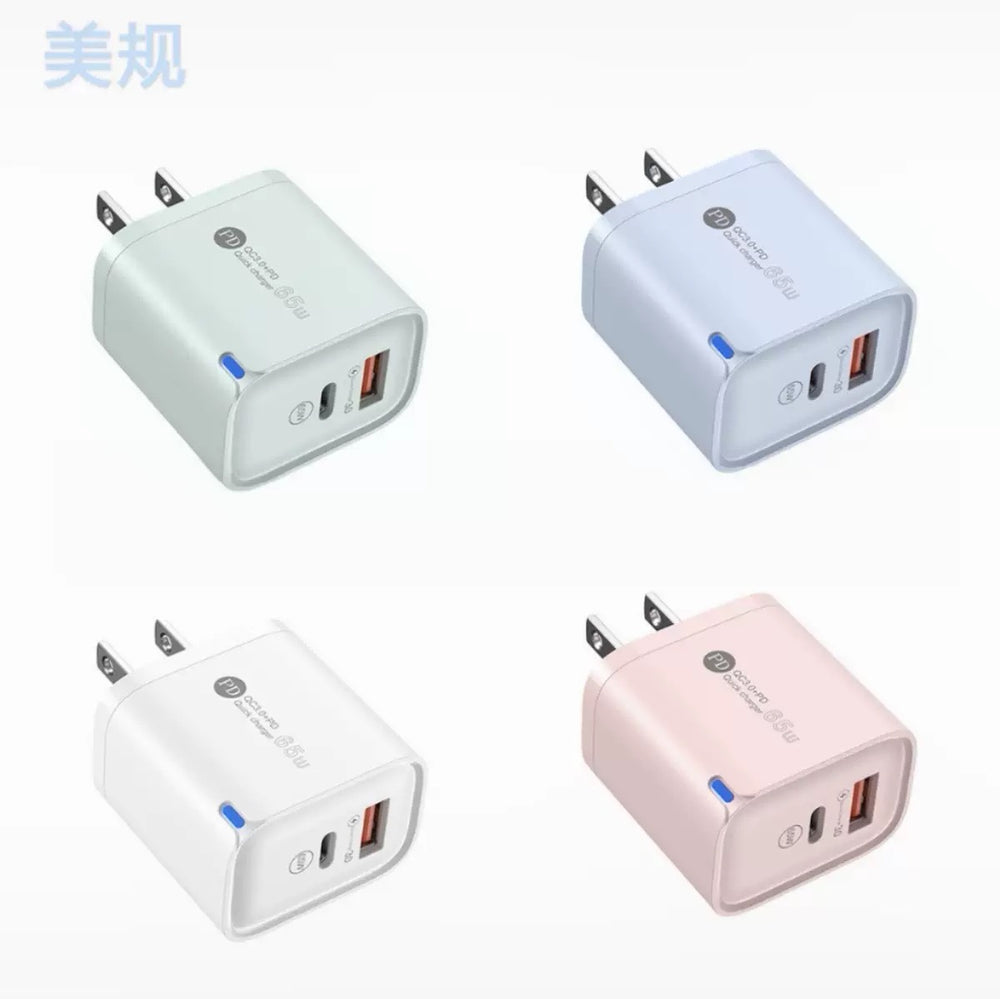65w colorful led display a+c multi-port fast charging adapter, compatible with qc3.0 dual-port apple and android phone chargers
