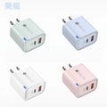 65w colorful led display a+c multi-port fast charging adapter, compatible with qc3.0 dual-port apple and android phone chargers