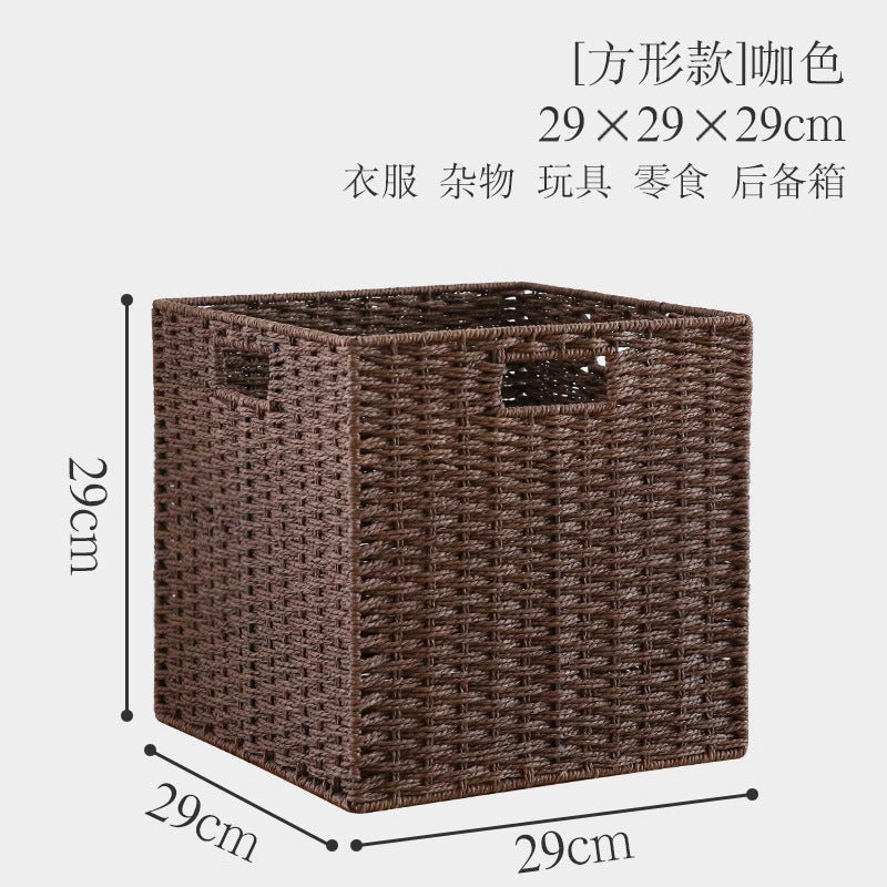 Imitation rattan woven storage basket plaid box foldablecasual dirty clothes storage basket square toy snack storage