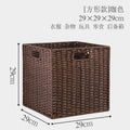 Imitation rattan woven storage basket plaid box foldablecasual dirty clothes storage basket square toy snack storage