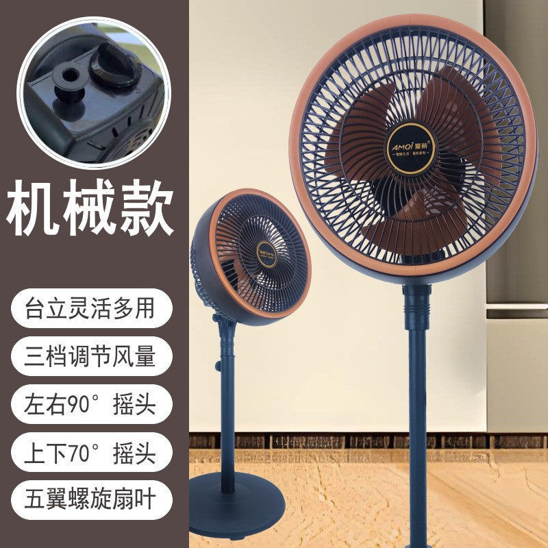 Xia xin 10inch air circulation fan - home stand fan, silent remote control, high airflow, timer, dormitory bedroom electric fan