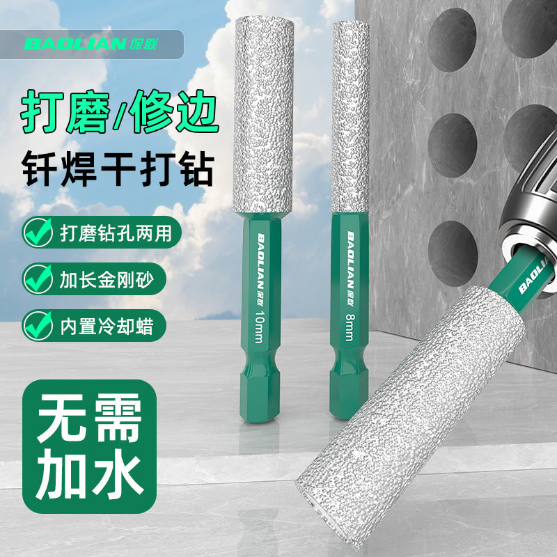 Grinding and drilling all-in-one hole opener, special grinding head for trimming, hexagonal handle, dry diamond drill bit for ceramic tiles and glass