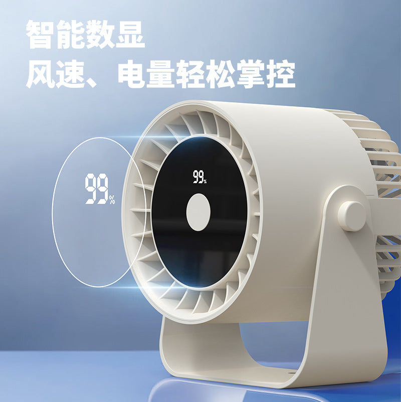 2025 new desktop air circulator fan - usb wall-mounted, home & office, rechargeable, digital display, high-speed mini fan