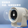 2025 new desktop air circulator fan - usb wall-mounted, home & office, rechargeable, digital display, high-speed mini fan