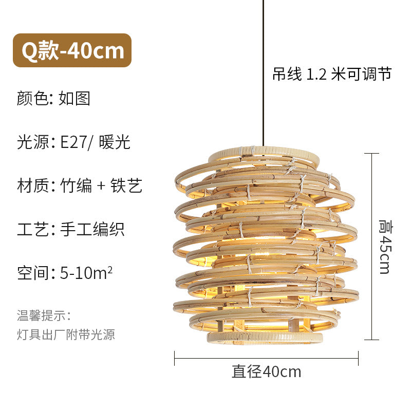 Wabi Silent Wind Retro Rattan Chandelier Personality Japanese Living Room Bedroom Restaurant Homestay Tea Room Bar Designer Lighting