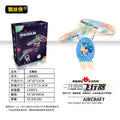 Blue - triceratops (english packaging)