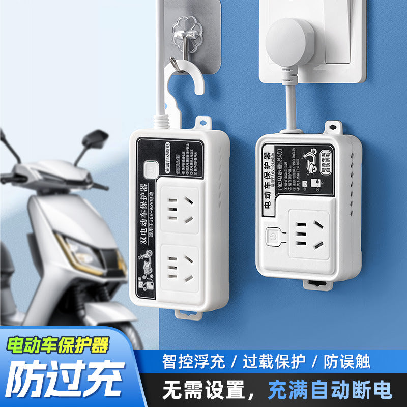 Electric vehicle charging protector, automatic power-off, smart socket, extension cord, plug-in, battery vehicle, anti-overcharge timer