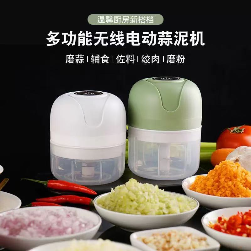 Electric garlic press - mini wireless garlic chopper, garlic masher, garlic mincer - multifunctional kitchen gadget for home use