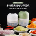 Electric garlic press - mini wireless garlic chopper, garlic masher, garlic mincer - multifunctional kitchen gadget for home use