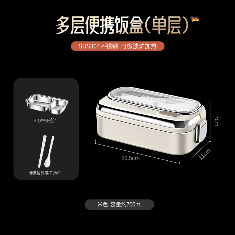 304 stainless steel thermal insulation lunch box Office workers bring rice bento box Student thermal insulation box Double-layer divided lunch box wholesale