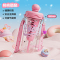 Ins style summer ice cream space water cup large capacity portable strap plastic cup tea water separation tea cup