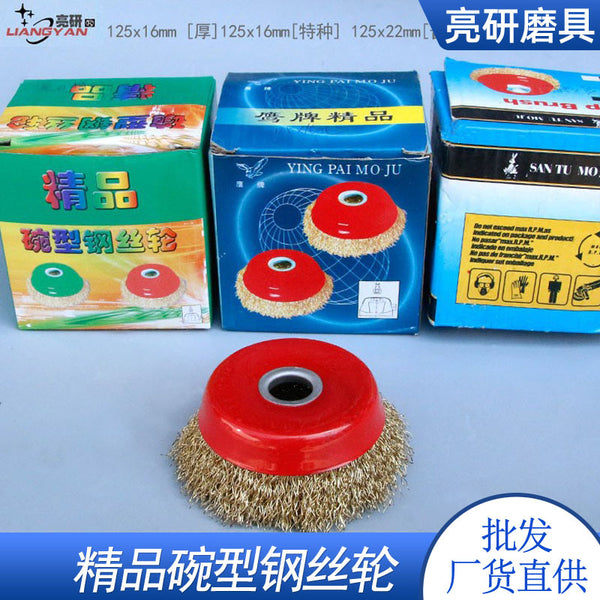Supply Bowl Wire Wheel Steel Wire Brush Rod for Angle Grinder Bowl Wire Wheel Grinding and Rust Removal Flat Wire Wheel