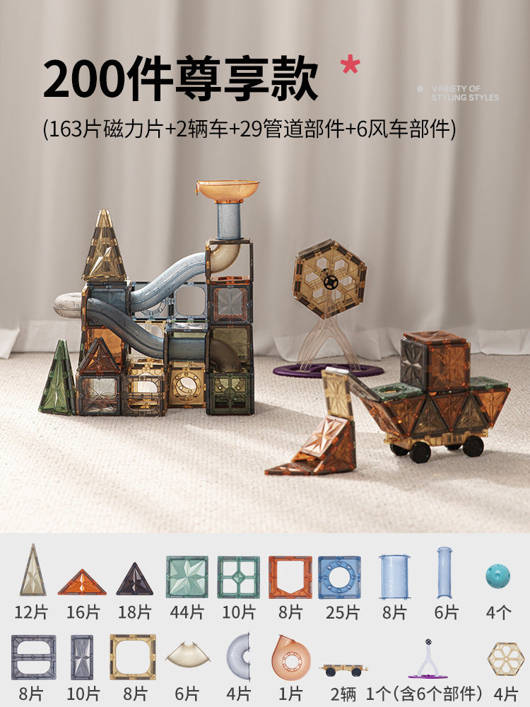 Manlong children's magnetic sheet building block boys and girls educational enlightenment toys magnet assembly magnetic sticker colored window puzzle