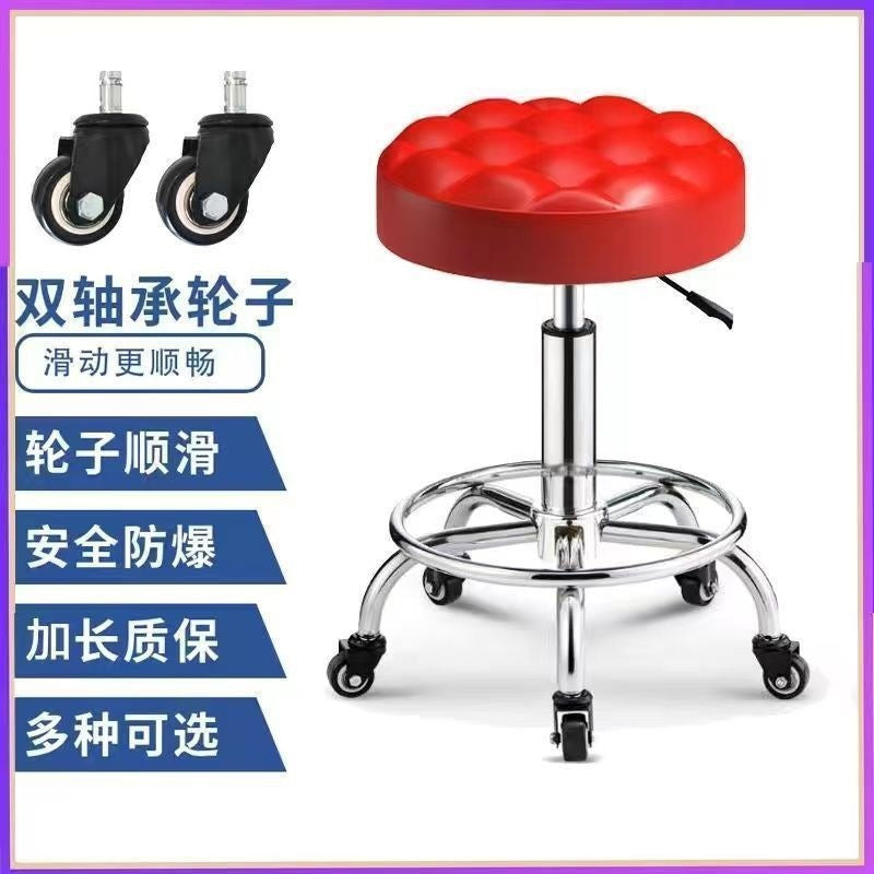 Hairdressing chair modern casual high stool rotate adjustable chair with backrest hair salon round stool bar chair no