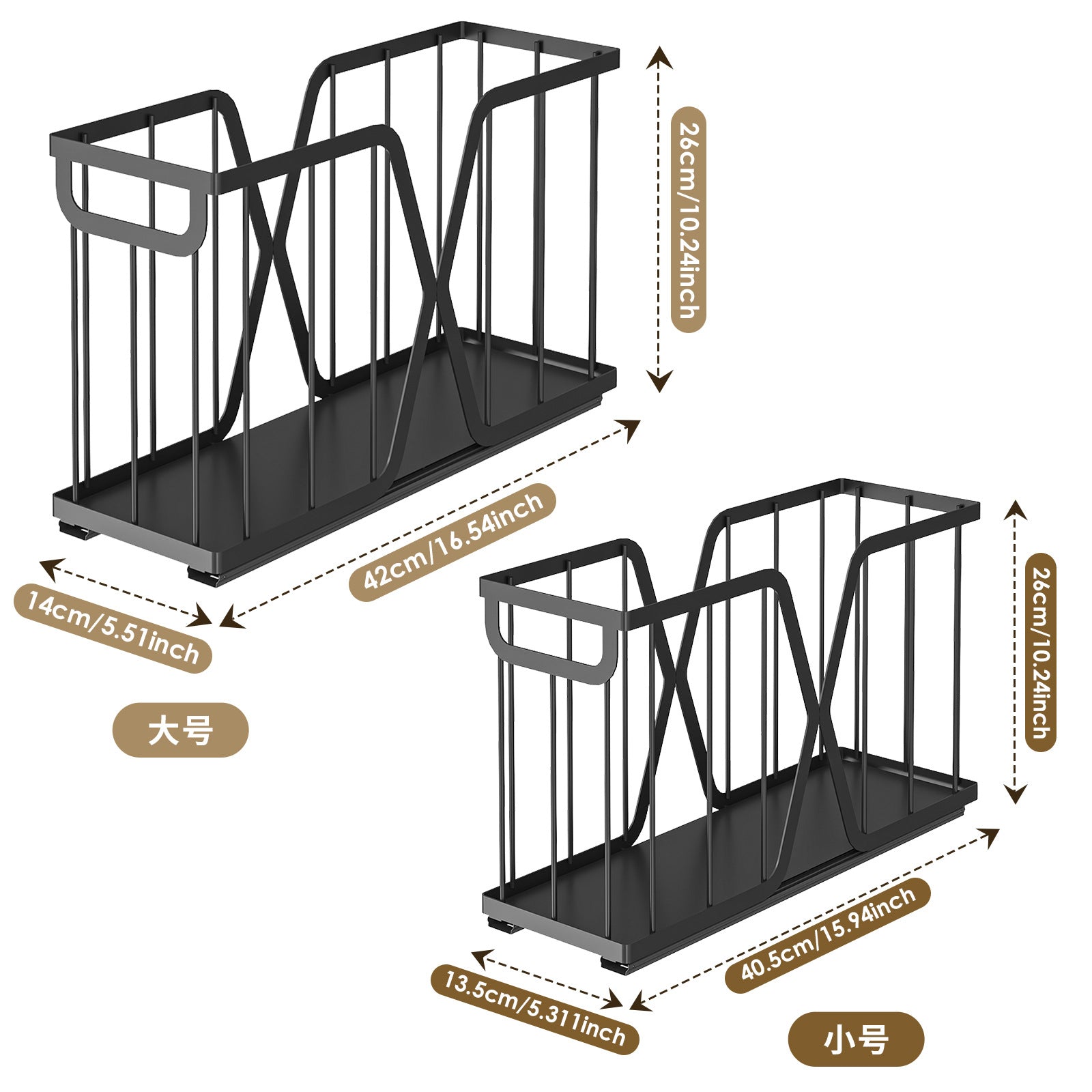 Household Kitchen Pot Storage Box Cabinet Pull Basket Seasoning Storage Drawer Organize Basket Pull Down Sink Shelf