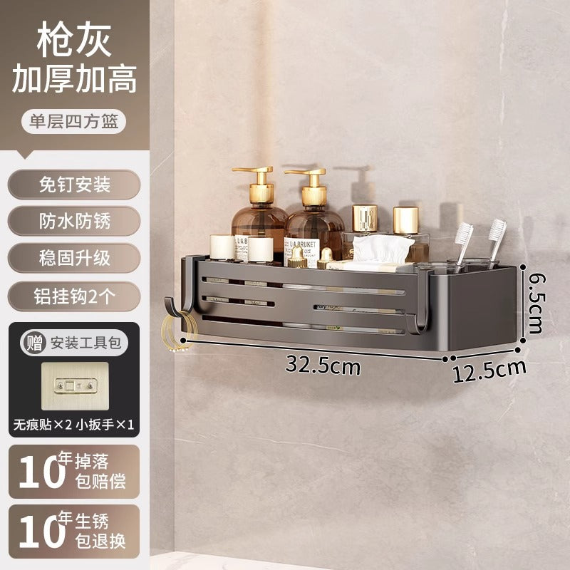 Gun gray bathroom triangle storage rack toilet sink wall hanging storage punch-free bathroom space aluminum corner basket