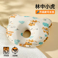 Baby head shaping pillow for 0-6 months and up - memory foam for newborns and infants - corrects head shape and prevents flat head syndrome