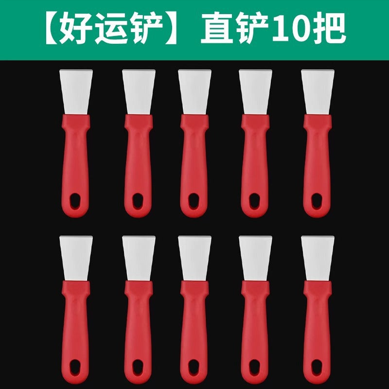 Scratch card scraper, scratch card scraper, lottery scraper, lottery scratch card scraper, lottery special scraper, small scraper tool