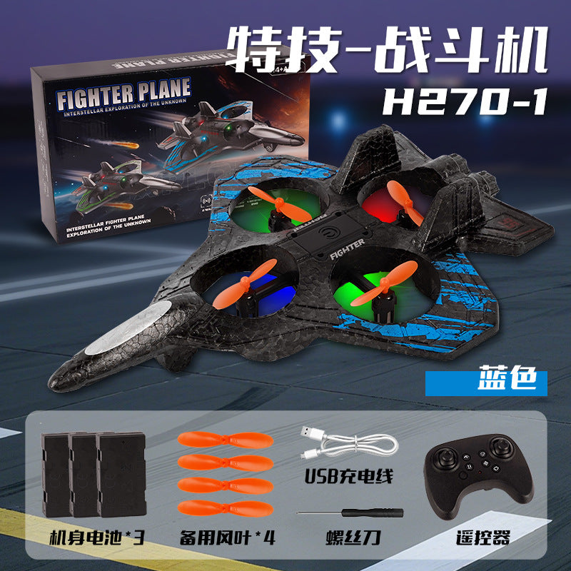 2026 new generation cross-border remote control airplane fighter jet glider foam drone - kids' toy