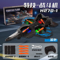 2026 new generation cross-border remote control airplane fighter jet glider foam drone - kids' toy