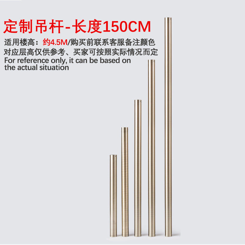 Huangchuang ceiling fan light accessories custom boom/remote control/wall control/dual control/light source lighting accessories need to note the model