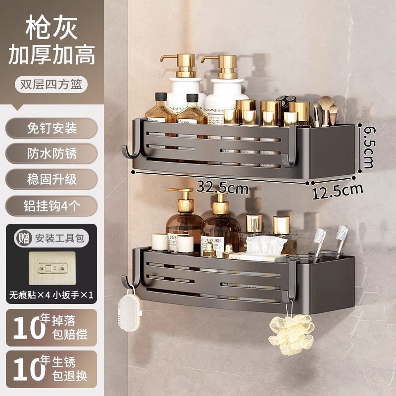 Gun gray bathroom triangle storage rack toilet sink wall hanging storage punch-free bathroom space aluminum corner basket