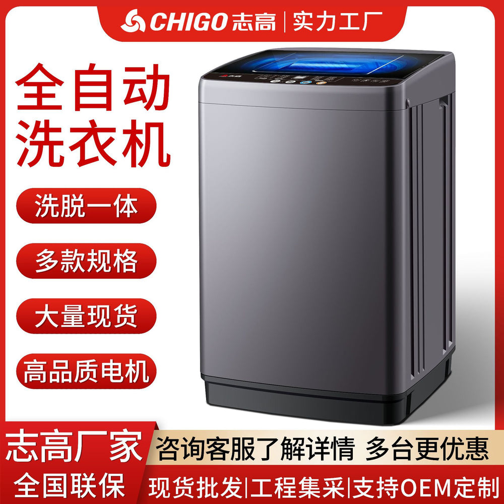 Chigo manufacturer washing machine for home pulsator washing machine rental apartment engineering fully automatic washing machine