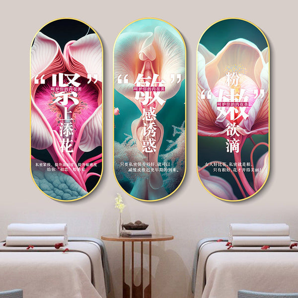 Medical beauty private care postpartum repair health decorative painting image wall confinement center beauty salon hanging painting advanced sense