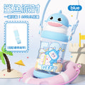 Summer popular plastic cup cartoon kids outdoor portable cute water bottle with strap high temperature resistant cup straw