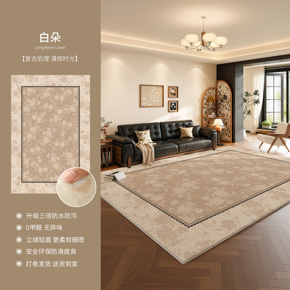Carpet living room retro medieval style 2026 new style no-wash, wipeable, waterproof and anti-fouling classy sofa bedroom floor mat