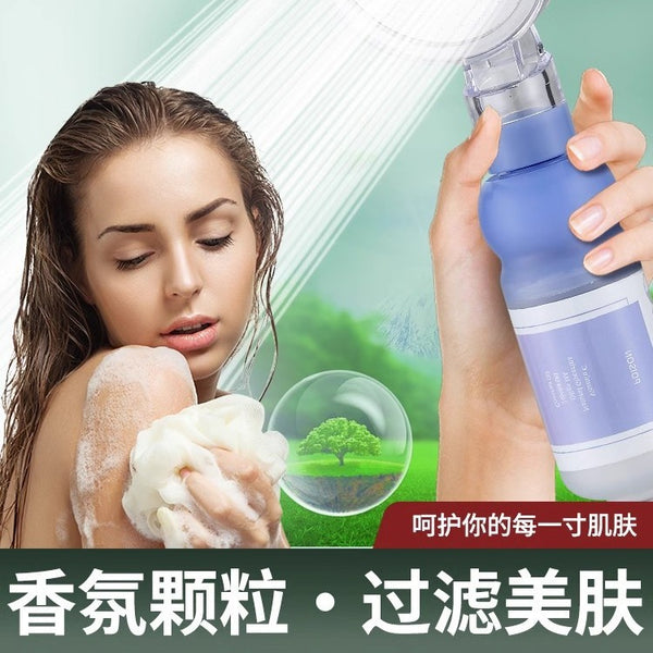 Fragrance Skin Beauty Bath Bath Shower Head Pressure Shower Filter Water Purification Household Bathroom Shower Shower Head