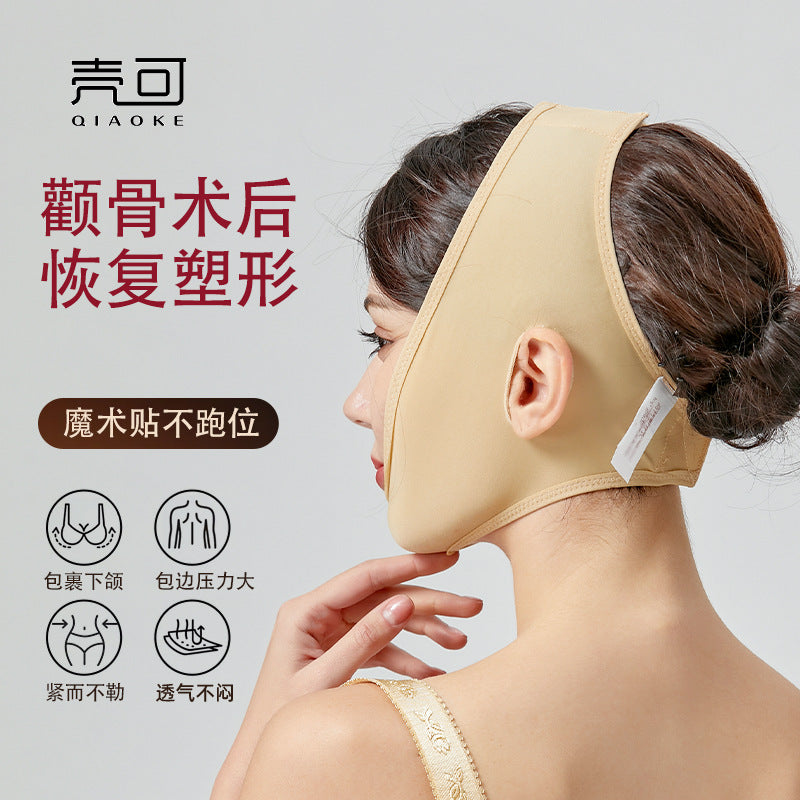 Customized cheekbone sculpting post-op face mask - v-line, nasolabial fold, chin shaping headgear - women's face slimming elastic band