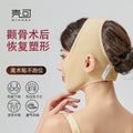 Customized cheekbone sculpting post-op face mask - v-line, nasolabial fold, chin shaping headgear - women's face slimming elastic band