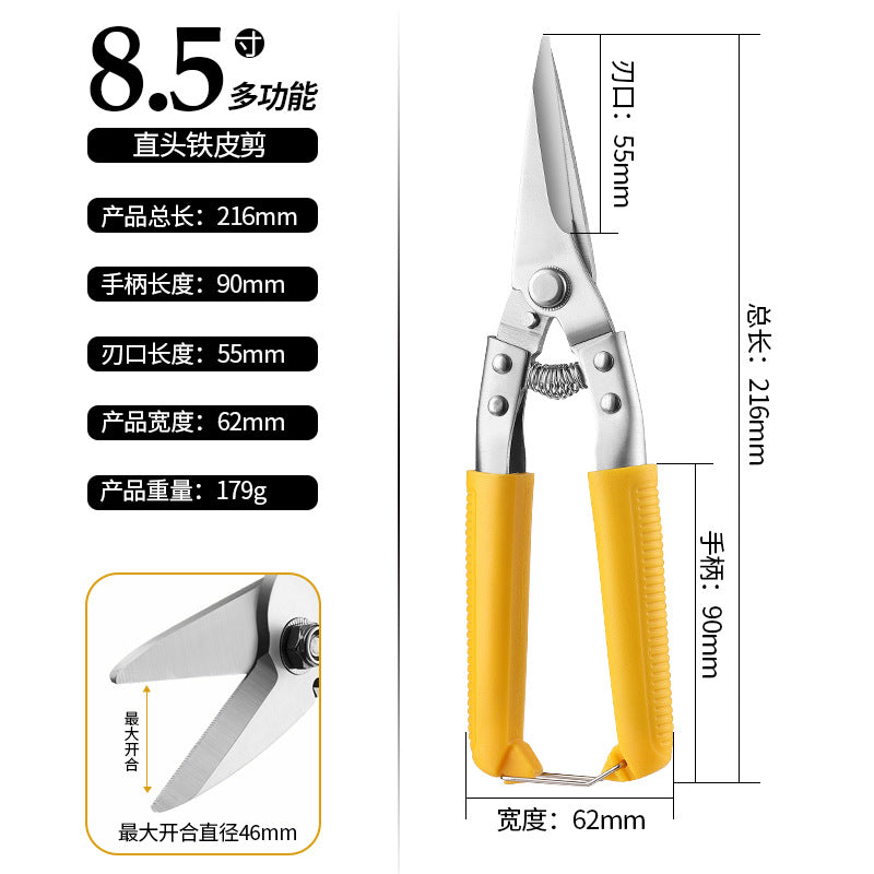 Electrical shears Iron shears Garden shears Stainless steel Industrial shearing groove Steel wire aviation shears Multifunctional ceiling keel shears