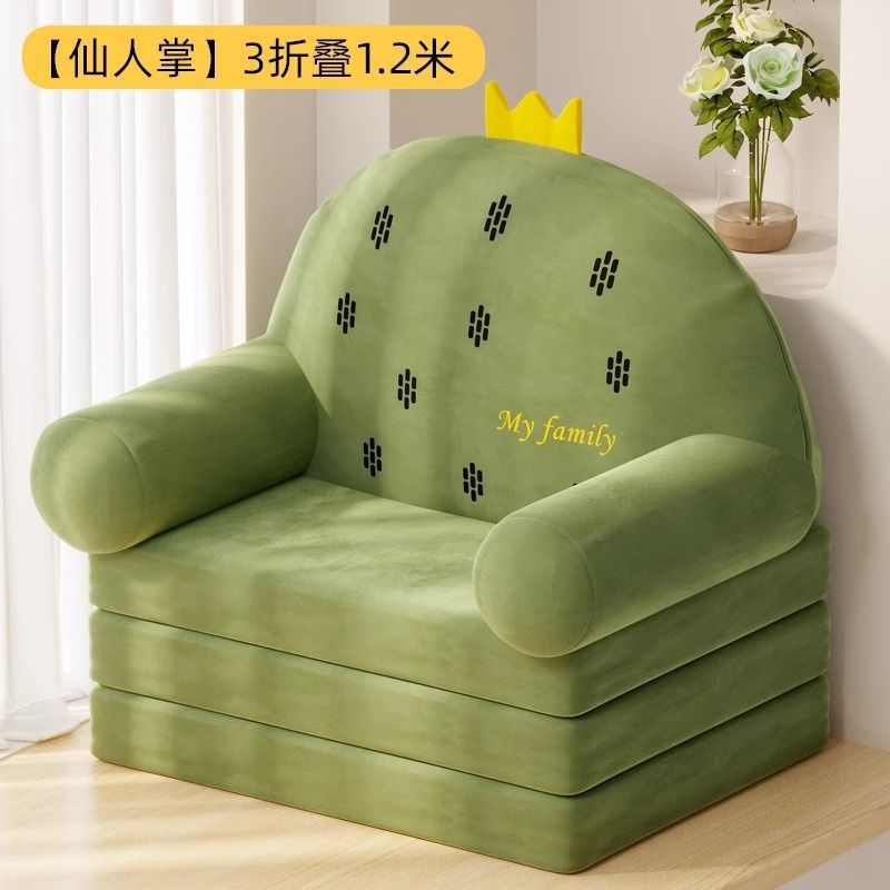 Bay window sofa cushion, bed back chair, lazy sofa, sleepable and reclining bedroom balcony, single tatami sofa chair