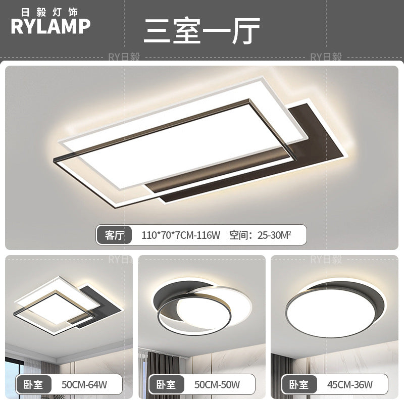 Living room main light 2025 new modern simple atmosphere home eye protection bedroom ceiling light Zhongshan lamps lighting