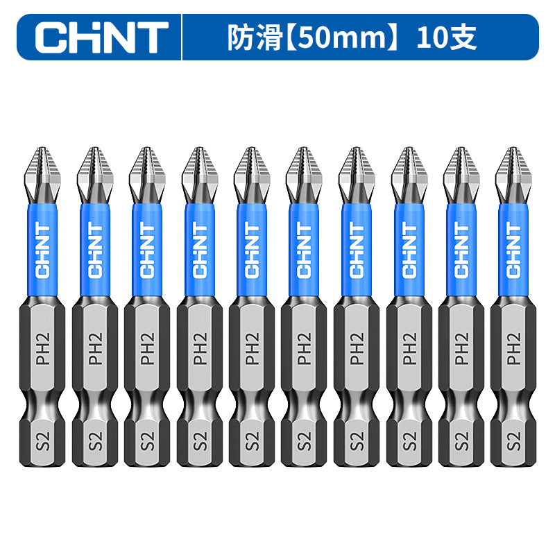 Chint discount batch head hand drill anti-skid electric strong magnetic suction super hard set strong magnetic cross batch head